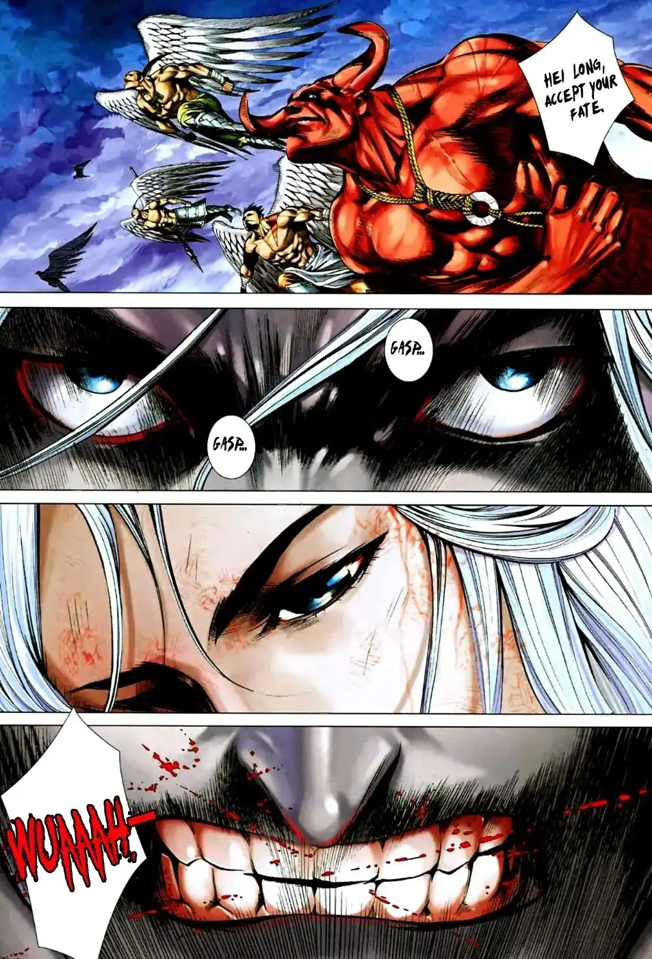 Feng Shen Ji Chapter 73 12